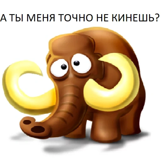 funny, mammoth, animal elephant, cheerful mammoth, funny mammoth