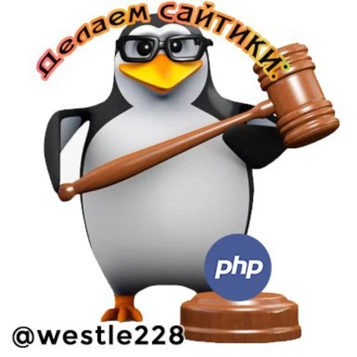 pinguin, penguin dengan sapu, telepon penguin, memuin memuin dengan telepon