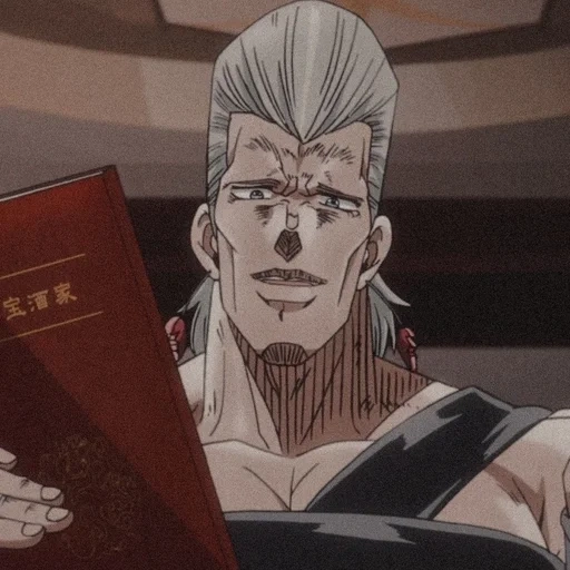 jojo 2, anime joe joe, l'avventura di jojo, jean pierre polnareff, le strane avventure di jojo