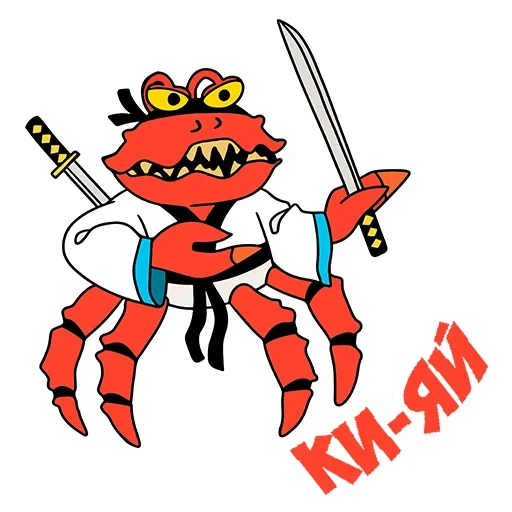 krabbe, böse krabbe, mr rax, king hummer