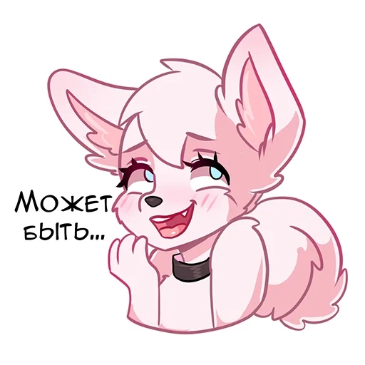 mutiler, anime, animatronik mangle, unikitti art furri, espion pokemon furri