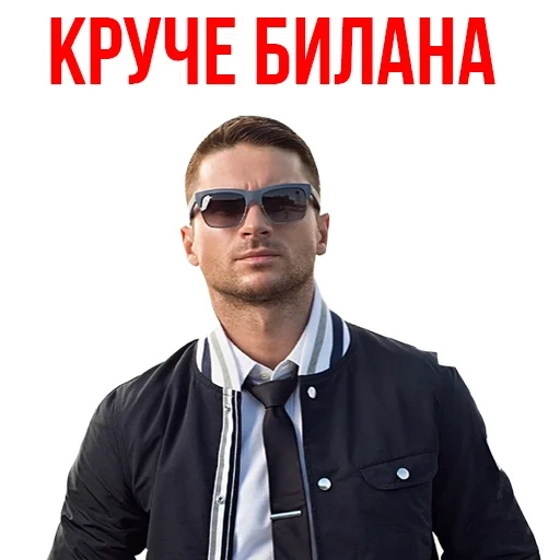 cantores, o masculino, sergey lazarev, pedro kapo 2021, andrey kalinin singer