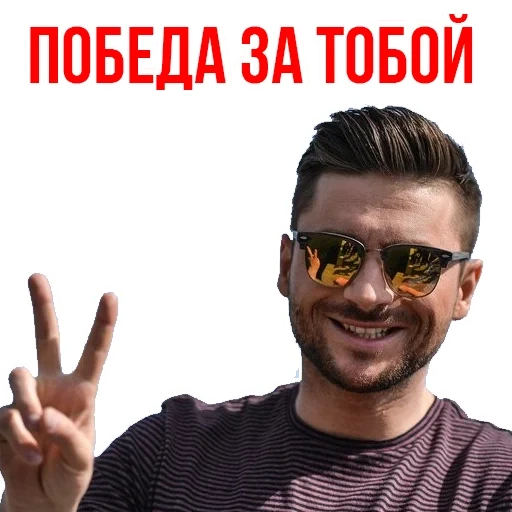 penyanyi, pria, eurovision network, sergei lazarev, sergei lazarev eurovision