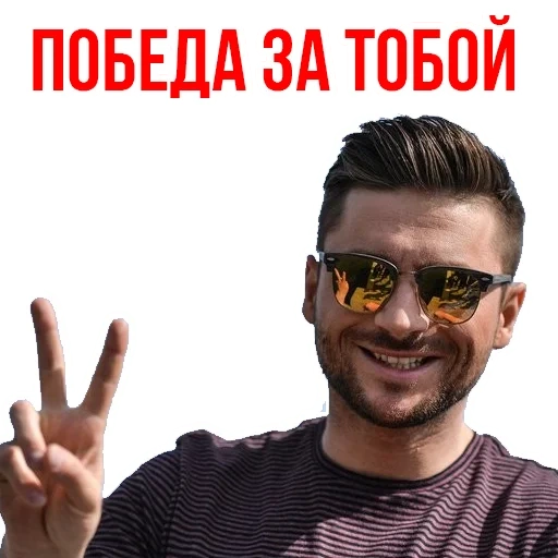 singers, the male, eurovision, sergey lazarev, sergey lazarev eurovision