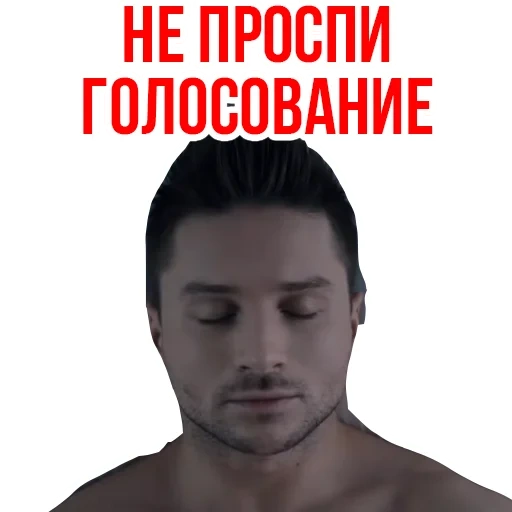 hombre, captura de pantalla, sergei razalev, cantante ruso, cantante sergei razalev