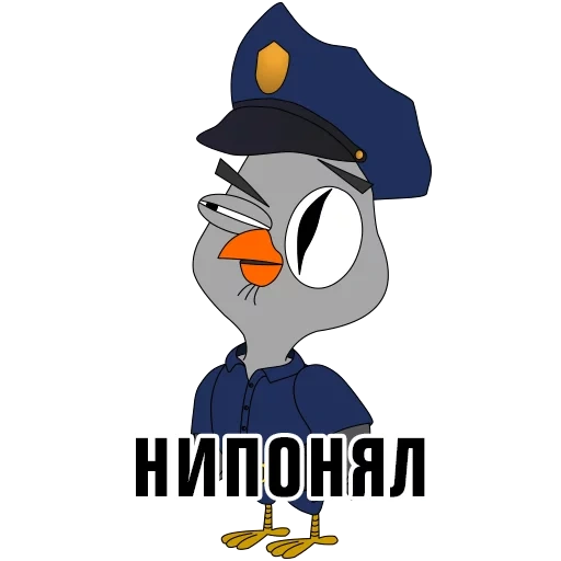 meme de coruja, coruja suspeita, lev nikolaevich tolstoi, personagens de coruja suspeitos