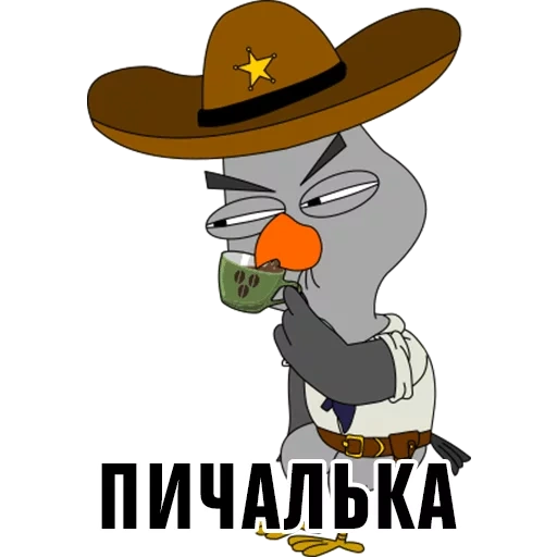 meme de coruja, coruja suspeita, owl arkady suspeito, personagens de coruja suspeitos