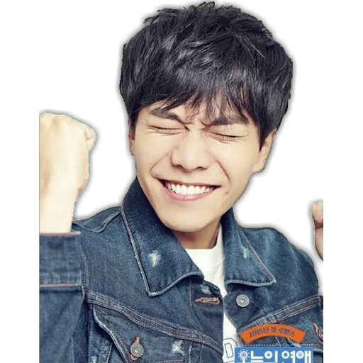 seung gi, lee son guy, aktor korea, aktor korea, pria korea