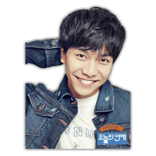 seung gi, li chengji, ator coreano, li chengji sorri, ator coreano popular