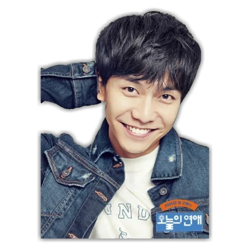 seung gi, seung-ki lee, acteur coréen, lee seung-ki sourit, acteur coréen populaire