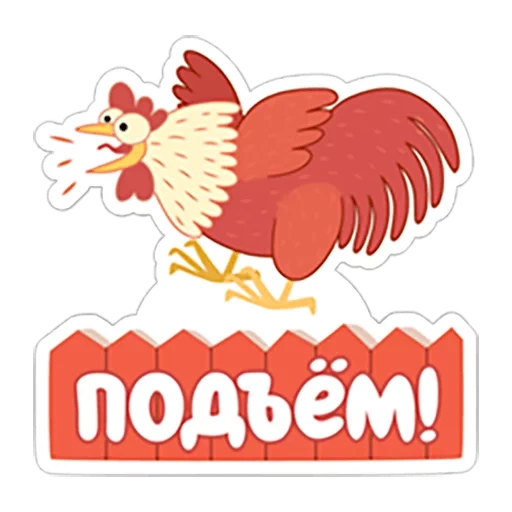 galo, frango, galo, galo de elevação, emblema de frango