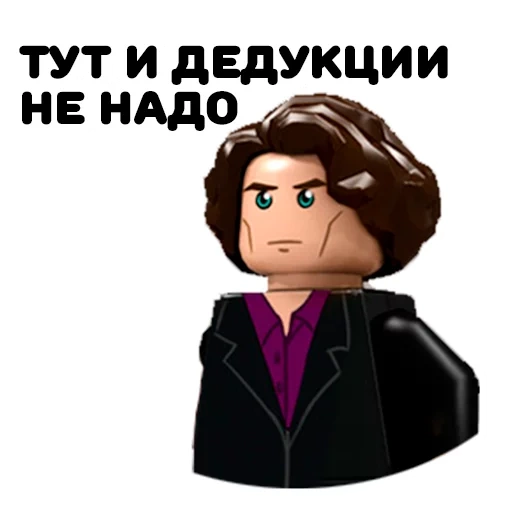 game player, lego harry potter, lego harry potter, lego harry potter, lego severus snape