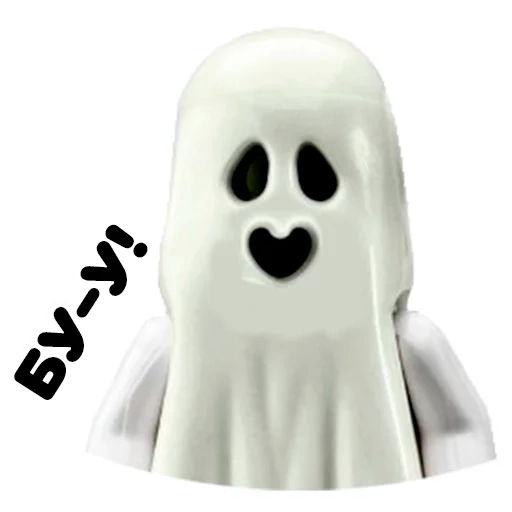 illusion, lego ghosts minifigures, lego doll ghost, lego boy ghost, lego monster warrior 9467 ghost train building block