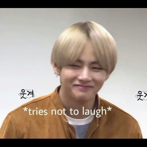 memes bcm, las caras del bts, taehyung bts, los muchachos bangtan, bts trata de no reír