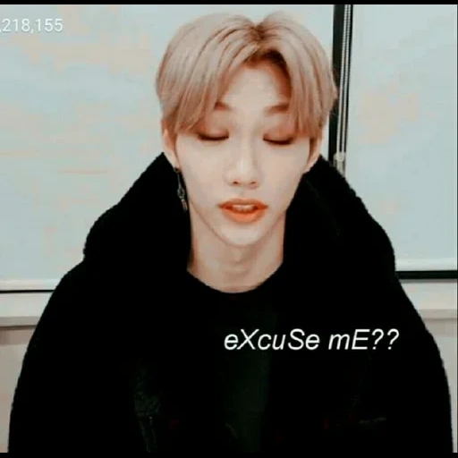 asiatiques, stray kid, stray kids meme, felix stray kids, felix roule des yeux