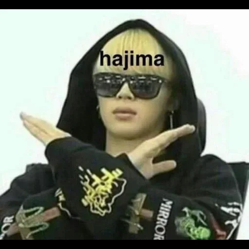 hajima, bts kpop, meme bts, bts jimin