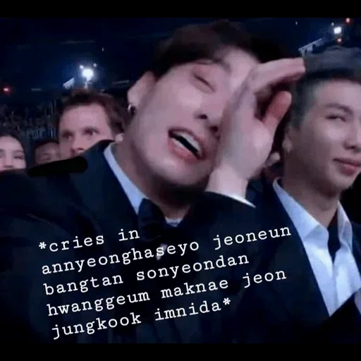 jung jungkook, bts konzert, bts konzert, jungkook bts, bangtan boys