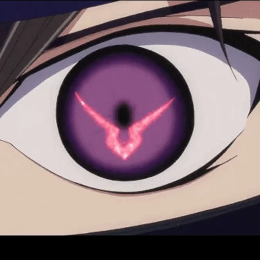 gias, geass, oeil de rulushu gias, anime pour les yeux de gias, code de l'œil de saringen