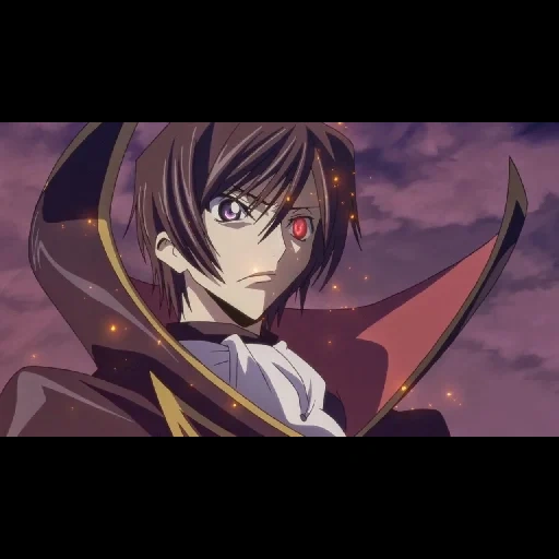 reparación de lu road, lu road reparación cero, code geass, lu lu xiu lampu rui, lu lu reparar emperador