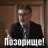un meme, le riprese del film, sondaggio memetico, meme di leonid kanewski, leonid kanevsky indaga sul pennarello