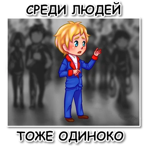 принц, маленькие, маленький принц