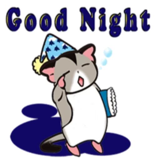 good night, boa noite chuanjing, good night sweet, tenha uma boa noite de sono gif
