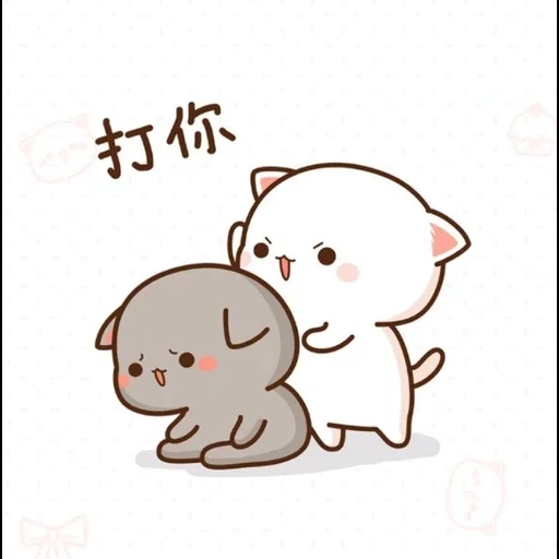 kitty chibi kawaii, cute drawings of chibi, cute kawaii drawings, kawaii cats love, kawaii cats a couple