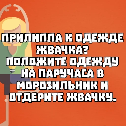 aneddoti e aneddoti, umorismo da barzelletta, le migliori battute, un aneddoto interessante, scherzo divertente