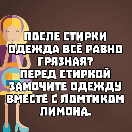 bromas, humor femenino, cosas al apartamento, bromas de humor, las citas son divertidas