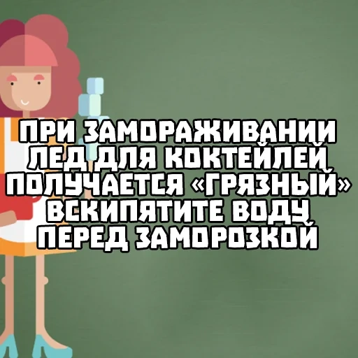 юмор, анекдоты, приколы юмор, смешные шутки, ржачные анекдоты