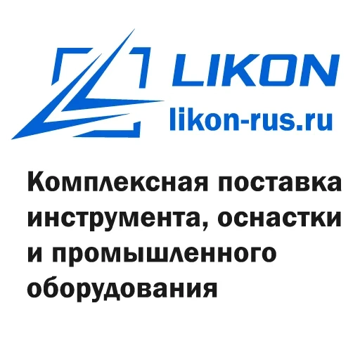 логотип, инструменты, строительное оборудование, оао казанский электромеханический завод, казанский электромеханический завод кэмз
