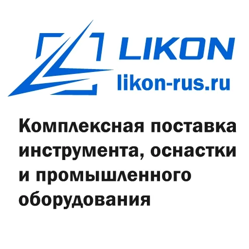 tanda, alat, peralatan konstruksi, pembangkit listrik mesin kazan, pabrik elektromekanis kazan