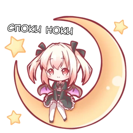 anime, le diable, akabi aoi, personnages d'anime, croyance de chibi astolphe