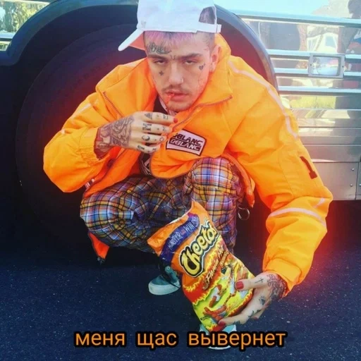 элджей, lil peep, лил уэйн, певцы мужчины, lil peep hellboy