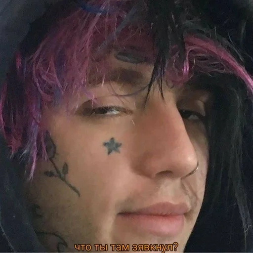 lil pip, lil peep, pequeño wayne, lil pip emo, lil peep iska