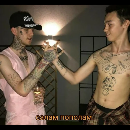 lil peep, лил уэйн, саша траутвейн, саша траутвейн модель, саша траутвейн lil peep