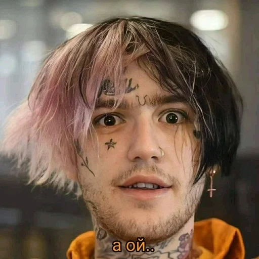 lil pip, lil peep, lil pip kare, lil peep kar, lil peep hellboy