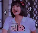 koreanische haarschnitte, koreanische schauspielerinnen, asiatische mädchen, frisuren von koreanisch, koreanische frisur