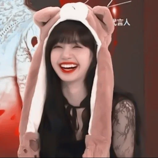 asiatiques, lalisa, lisa blackpink, larissa manoban, lalisa manoban 2019 coeur sur la tête