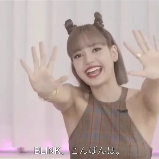 lisa blackpink, корейские стрижки, азиатские девушки, девушки корейские, прическа корейская