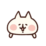 Ne-ne-neko Photo sticker