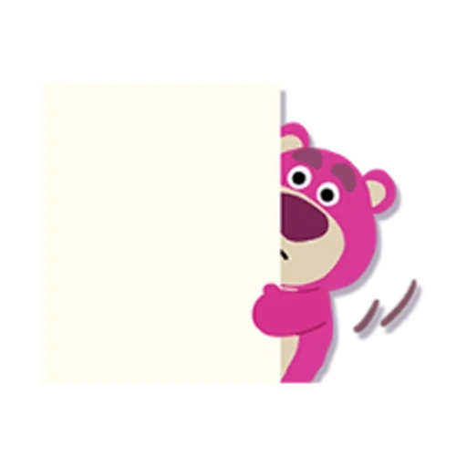 beruang, sebuah mainan, dear bear, beruang merah muda, bear clipart