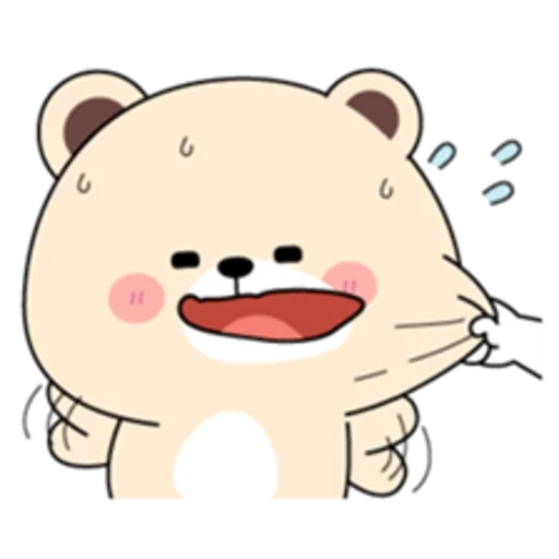 kawai, abb, anime art, der kleine bär niedlich, milch mokka bär