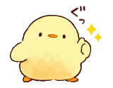 chick, kawai chicken, chicken is cute, soft and cute chick