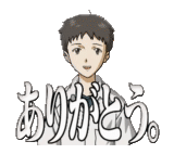 anime, personnages, shinji ikari, personnages d'anime