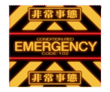 emergency, евангелион, emergency exit, evangelion warning, evangelion emergency