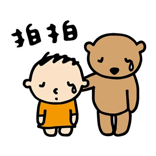 chibi, asian, bear hugs, the stickers are light