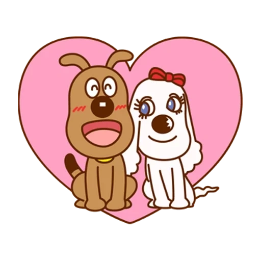 line, line 2, february 14, dog heart carrier, dog heart vector