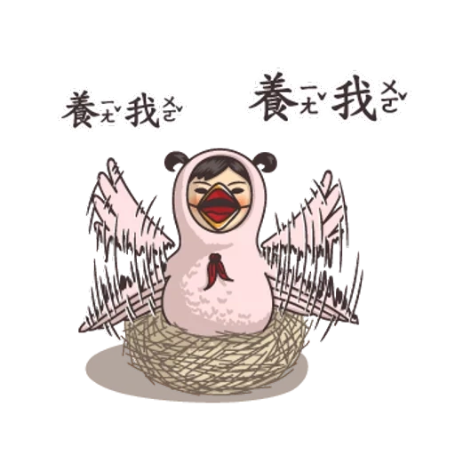 hieroglyphs, owl japan, illustrations are cute, painting japan tanuki, lovely winter illustrations