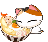 katze, katze, meow animiert, japanische katzen, guten morgen mit einer katze emoticons
